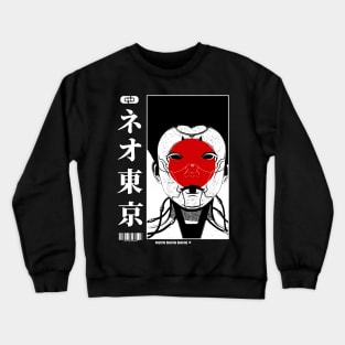 Cyberpunk Geisha Crewneck Sweatshirt